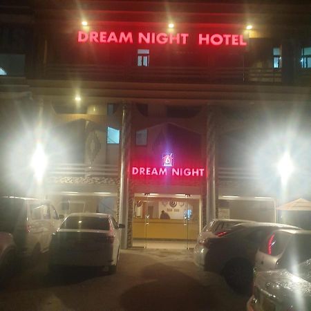 Dream Night Hotel Ισλαμαμπάντ Εξωτερικό φωτογραφία